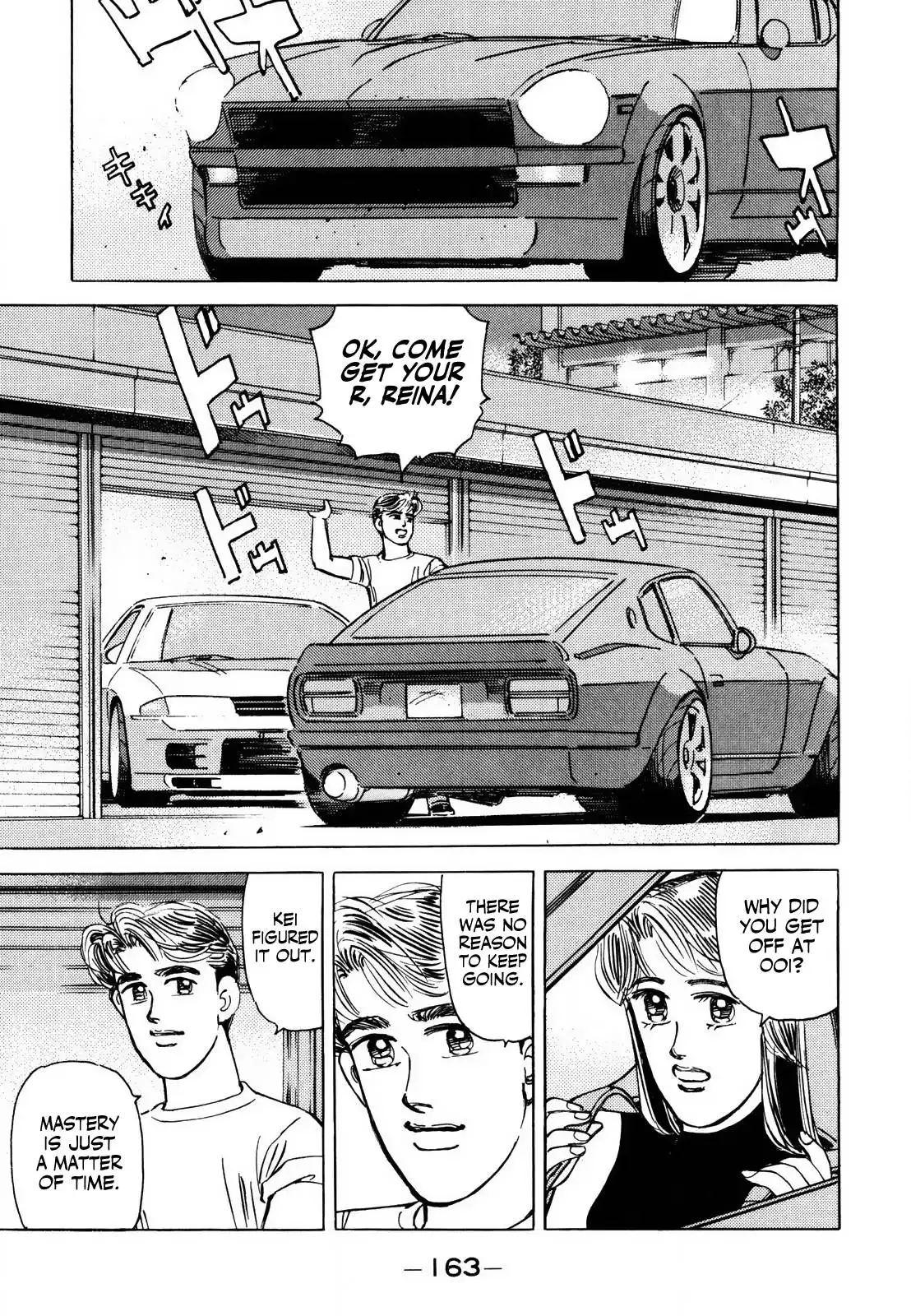 Wangan Midnight Chapter 142 13